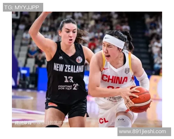 苗立杰与大神雄子共同担任2025国际篮联女篮亚洲杯形象大使助力赛事发展